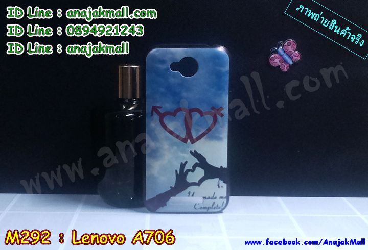 อาณาจักรมอลล์ขายเคสมือถือ Lenovo, ซองหนัง Lenovo, เคสหนัง Lenovo, หน้ากาก Lenovo, เคสพิมพ์ลาย Lenovo, เคสไดอารี่ Lenovo, เคสฝาพับ Lenovo, เคสหนังพิมพ์ลาย Lenovo, เคสแข็ง Lenovo, เคสนิ่ม Lenovo, เคสหนัง Lenovo พิมพ์ลาย, เคสซิลิโคน Lenovo, เคสการ์ตูน Lenovo, เคสฝาพับมีช่องใส่บัตร Lenovo, เคสฝาพับ Lenovo P780, เคสหนัง Lenovo P780, เคสพิมพ์ลาย Lenovo P780, เคสไดอารี่ Lenovo P780, เคสซิลิโคน Lenovo P780, เคสหนังไดอารี่ Lenovo P780, เคสการ์ตูน Lenovo P780, เคสแข็ง Lenovo P780, เคสนิ่ม Lenovo P780, ซอง Lenovo P780, เคสหนัง Lenovo S920, เคสไดอารี่ Lenovo S920, เคสฝาพับ Lenovo S920, เคสพิมพ์ลายการ์ตูนแม่มดน้อย Lenovo S920, เคสซิลิโคน Lenovo S920, เคสพิมพ์ลาย Lenovo S920, เคสหนังไดอารี่ Lenovo S920, เคสการ์ตูน Lenovo S920, เคสแข็ง Lenovo S920, เคสนิ่ม Lenovo S920, เคสซิลิโคนพิมพ์ลาย Lenovo S920, เคสไดอารี่พิมพ์ลาย Lenovo S920, เคสการ์ตูน Lenovo S920, เคสมือถือพิมพ์ลาย Lenovo S920, เคสมือถือ Lenovo S920, เคสหนังพิมพ์ลาย Lenovo S920, เคสหนัง Lenovo K900, เคสไดอารี่ Lenovo K900, เคสฝาพับ Lenovo K900, เคสพิมพ์ลายการ์ตูนแม่มดน้อย Lenovo K900, เคสซิลิโคน Lenovo K900, เคสพิมพ์ลาย Lenovo K900, เคสหนังไดอารี่ Lenovo K900, เคสการ์ตูน Lenovo K900, เคสแข็ง Lenovo K900, เคสนิ่ม Lenovo K900, เคสซิลิโคนพิมพ์ลาย Lenovo K900, เคสไดอารี่พิมพ์ลาย Lenovo K900, เคสการ์ตูน Lenovo K900, เคสมือถือพิมพ์ลาย Lenovo K900, เคสมือถือ Lenovo K900, เคสหนังพิมพ์ลาย Lenovo K900,เคสหนัง Lenovo S820, เคสไดอารี่ Lenovo S820, เคสฝาพับ Lenovo S820, เคสพิมพ์ลายการ์ตูนแม่มดน้อย Lenovo S820, เคสซิลิโคน Lenovo S820, เคสพิมพ์ลาย Lenovo S820, เคสหนังไดอารี่ Lenovo S820, เคสการ์ตูน Lenovo S820, เคสแข็ง Lenovo S820, เคสนิ่ม Lenovo S820, เคสซิลิโคนพิมพ์ลาย Lenovo S820, เคสไดอารี่พิมพ์ลาย Lenovo S820, เคสการ์ตูน Lenovo S820, เคสมือถือพิมพ์ลาย Lenovo S820, เคสมือถือ Lenovo S820, เคสหนังพิมพ์ลาย Lenovo S820,เคสหนัง Lenovo A390, เคสไดอารี่ Lenovo A390, เคสฝาพับ Lenovo A390, เคสพิมพ์ลายการ์ตูนแม่มดน้อย Lenovo A390, เคสซิลิโคน Lenovo A390, เคสพิมพ์ลาย Lenovo A390, เคสหนังไดอารี่ Lenovo A390, เคสการ์ตูน Lenovo A390, เคสแข็ง Lenovo A390, เคสนิ่ม Lenovo A390, เคสซิลิโคนพิมพ์ลาย Lenovo A390, เคสไดอารี่พิมพ์ลาย Lenovo A390, เคสการ์ตูน Lenovo A390, เคสมือถือพิมพ์ลาย Lenovo A390, เคสมือถือ Lenovo A390, เคสหนังพิมพ์ลาย Lenovo A390, ขายส่งเคสมือถือ, เคสมือถือราคาถูก Lenovo, ขายเคสมือถือราคาถูก Lenovo, ขายเคสราคาส่ง Lenovo, ขายปลีก-ส่ง เคสมือถือ Lenovo, จำหน่ายเคสมือถือราคาส่ง Lenovo, จำหน่ายเคสราคาส่ง,เคสหนัง Lenovo Idea Tab A1000, เคสไดอารี่ Lenovo Idea Tab A1000, เคสฝาพับ Lenovo Idea Tab A1000, เคสพิมพ์ลายการ์ตูนแม่มดน้อย Lenovo Idea Tab A1000, เคสซิลิโคน Lenovo Idea Tab A1000, เคสพิมพ์ลาย Lenovo Idea Tab A1000, เคสหนังไดอารี่ Lenovo Idea Tab A1000, เคสการ์ตูน Lenovo Idea Tab A1000, เคสแข็ง Lenovo Idea Tab A1000, case Lenovo K900, case Lenovo P780, case Lenovo S820, case Lenovo S920, case Lenovo P780, case Lenovo a390, case Lenovo A706, เคสนิ่ม Lenovo Idea Tab A1000, เคสซิลิโคนพิมพ์ลาย Lenovo Idea Tab A1000, เคสไดอารี่พิมพ์ลาย Lenovo Idea Tab A1000, เคสการ์ตูน Lenovo Idea Tab A1000, เคสมือถือพิมพ์ลาย Lenovo Idea Tab A1000, เคสมือถือ Lenovo Idea Tab A1000, เคสหนังพิมพ์ลาย Lenovo Idea Tab A1000,เคสหนัง Lenovo A706, เคสไดอารี่ Lenovo A706, เคสฝาพับ Lenovo A706, เคสพิมพ์ลายการ์ตูนแม่มดน้อย Lenovo A706, เคสซิลิโคน Lenovo A706, เคสพิมพ์ลาย Lenovo A706, เคสหนังไดอารี่ Lenovo A706, เคสการ์ตูน Lenovo A706, เคสแข็ง Lenovo A706, เคสนิ่ม Lenovo A706, เคสซิลิโคนพิมพ์ลาย Lenovo A706, เคสไดอารี่พิมพ์ลาย Lenovo A706, เคสการ์ตูน Lenovo A706, เคสมือถือพิมพ์ลาย Lenovo A706, เคสมือถือ Lenovo A706, เคสหนังพิมพ์ลาย Lenovo A706,เคสหนัง Lenovo ThinkPad Slate, เคสไดอารี่ Lenovo ThinkPad Slate, เคสฝาพับ Lenovo ThinkPad Slate, เคสพิมพ์ลายการ์ตูนแม่มดน้อย Lenovo ThinkPad Slate, เคสซิลิโคน Lenovo ThinkPad Slate, เคสพิมพ์ลาย Lenovo ThinkPad Slate, เคสหนังไดอารี่ Lenovo ThinkPad Slate, เคสการ์ตูน Lenovo ThinkPad Slate, เคสแข็ง Lenovo ThinkPad Slate, เคสนิ่ม Lenovo ThinkPad Slate, เคสซิลิโคนพิมพ์ลาย Lenovo ThinkPad Slate, เคสไดอารี่พิมพ์ลาย Lenovo ThinkPad Slate, เคสการ์ตูน Lenovo ThinkPad Slate, เคสมือถือพิมพ์ลาย Lenovo ThinkPad Slate, เคสมือถือ Lenovo ThinkPad Slate, เคสหนังพิมพ์ลาย Lenovo ThinkPad Slate